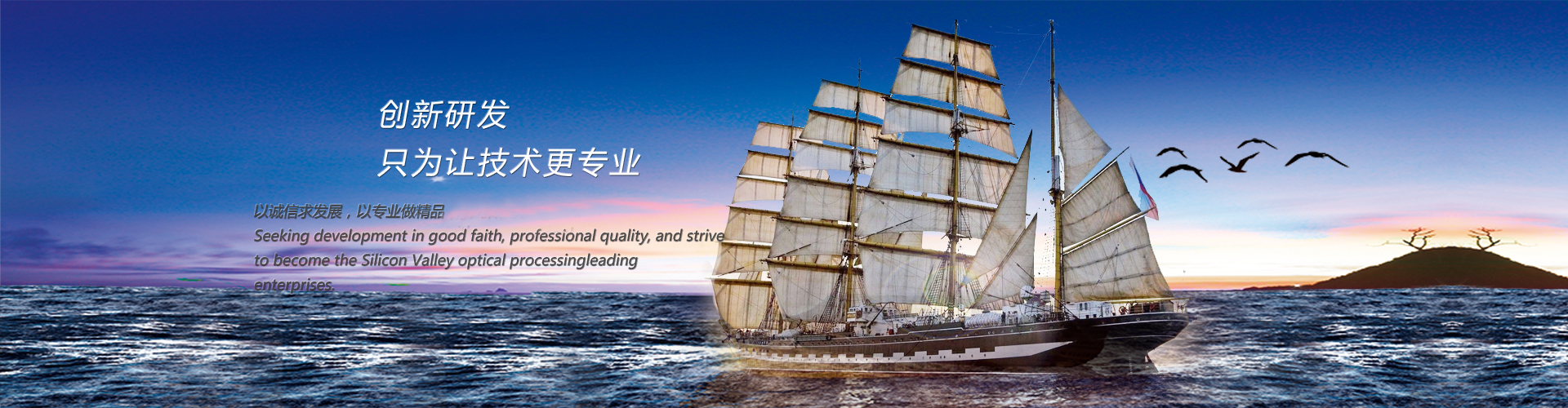 諸城市天豐牧業(yè)有限公司